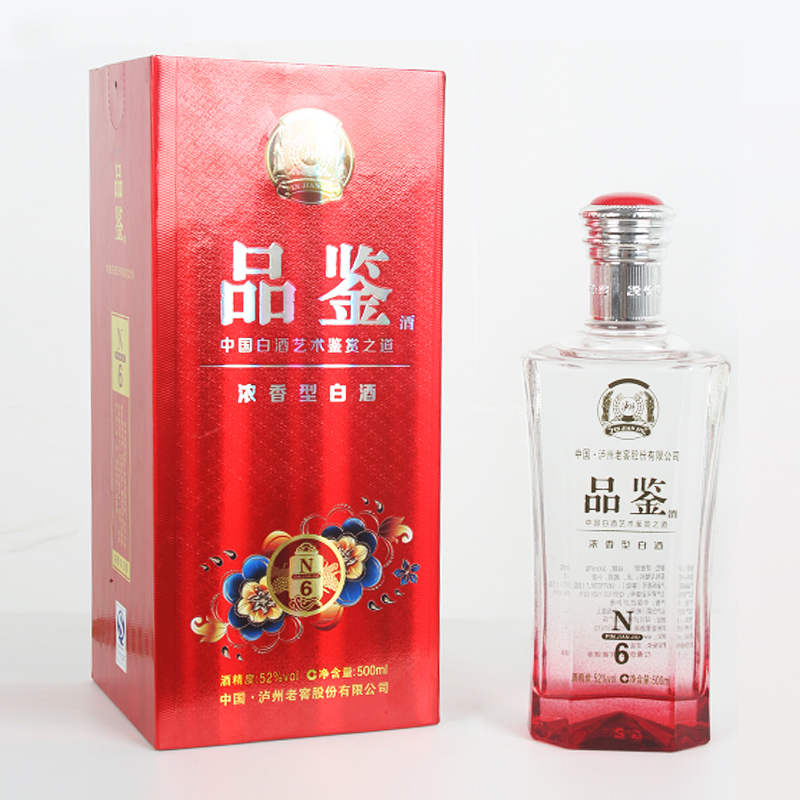 品鑒N6