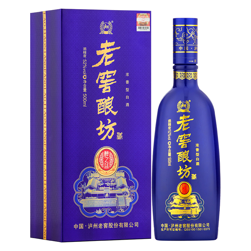 老窖釀坊醉之藍
