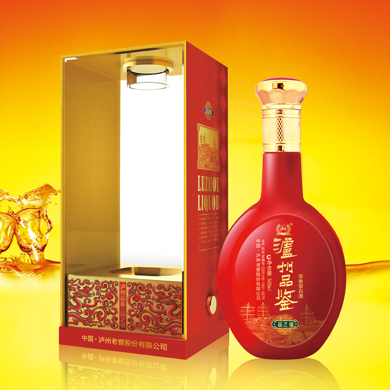 瀘州品鑒品之福