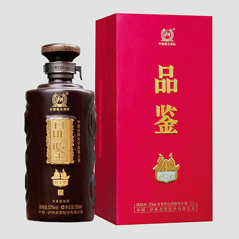 品鑒韻之道