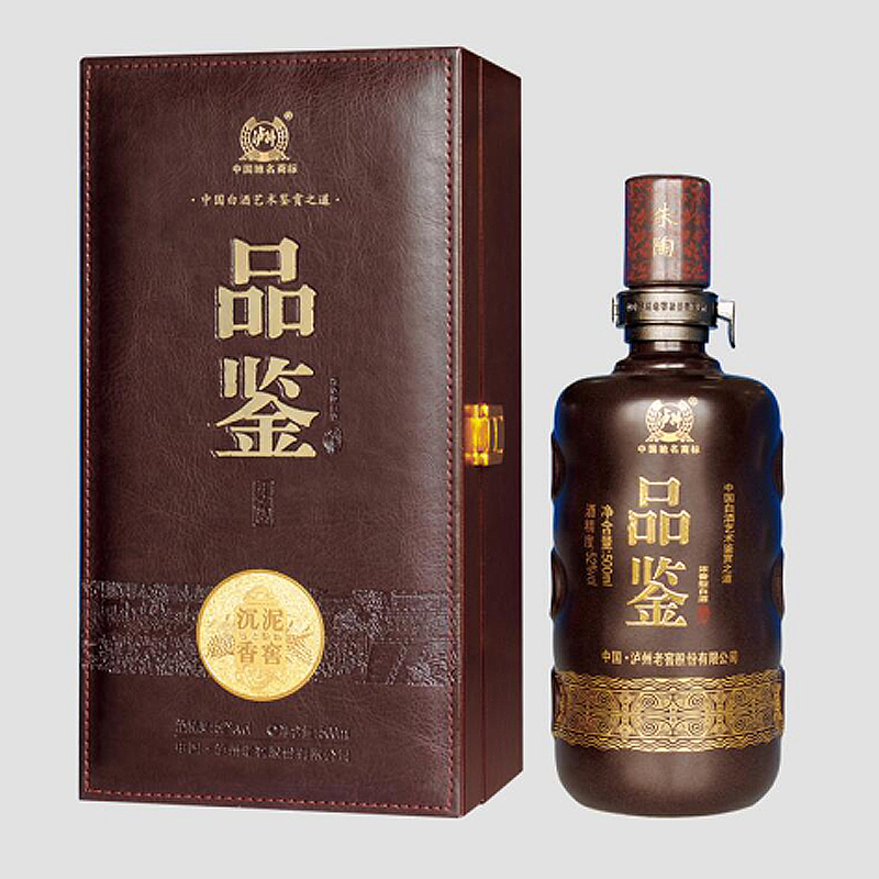 品鑒朱陶酒