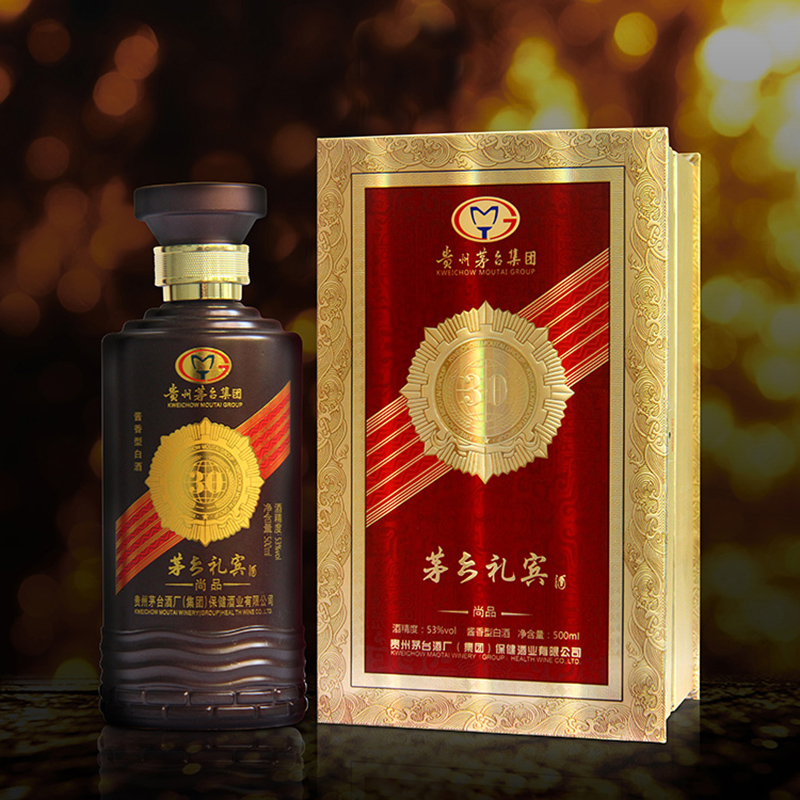 茅臺(tái)禮賓尚品