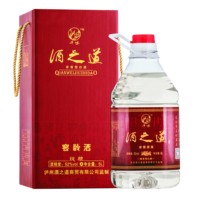 酒之道窖齡酒