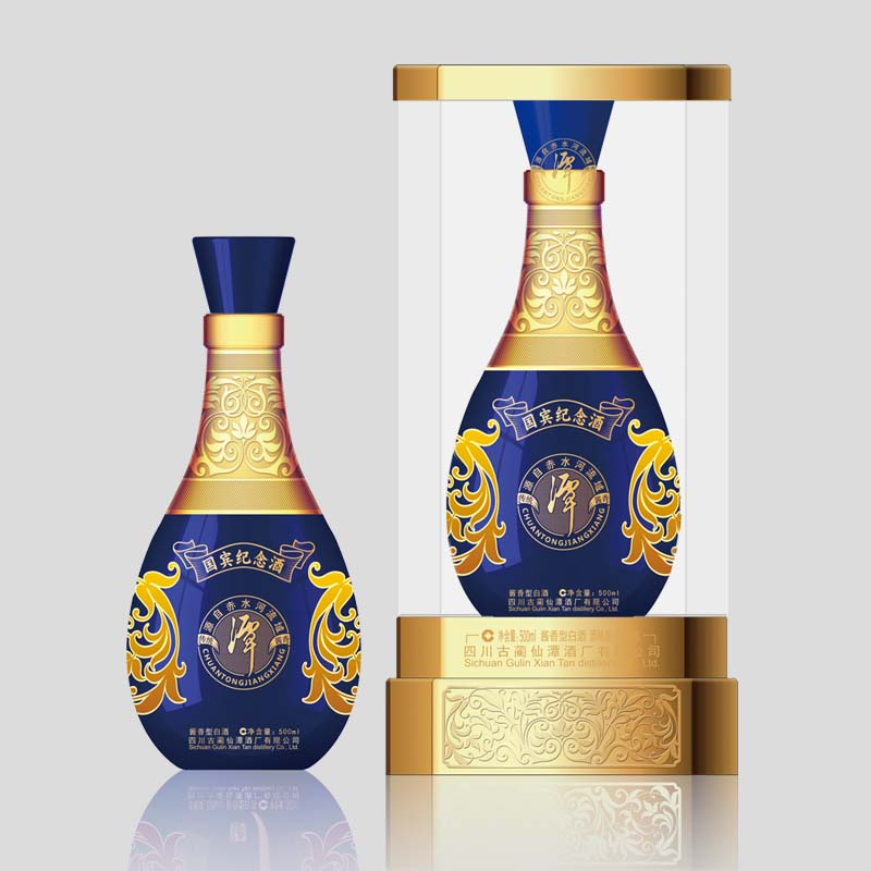 潭酒國(guó)賓紀(jì)念酒