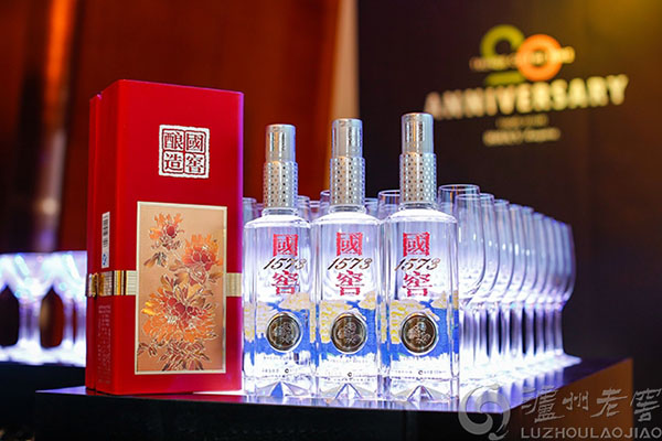 “國窖1573?中國品味”亮相時尚先生二十周年創(chuàng)刊派對