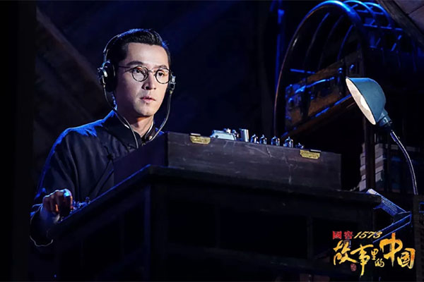 瀘州老窖 · 國窖1573冠名《故事里的中國》獲中央廣播電視總臺創(chuàng)新創(chuàng)優(yōu)節(jié)目